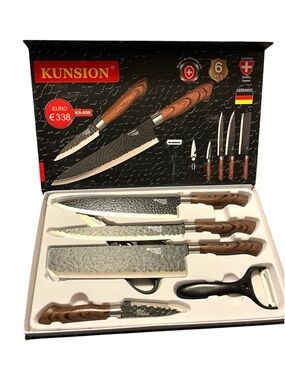 NIB 6-Piece Kitchen Knife Set - Wood Handle, Silver Blades